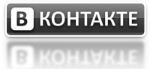 мы в контакте